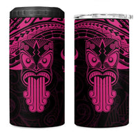 Personalised New Zealand Te Reo Maori 4 in 1 Can Cooler Tumbler Kia Kaha Maori Language Week Pink Style LT9 One Size: 16 oz Pink - Polynesian Pride
