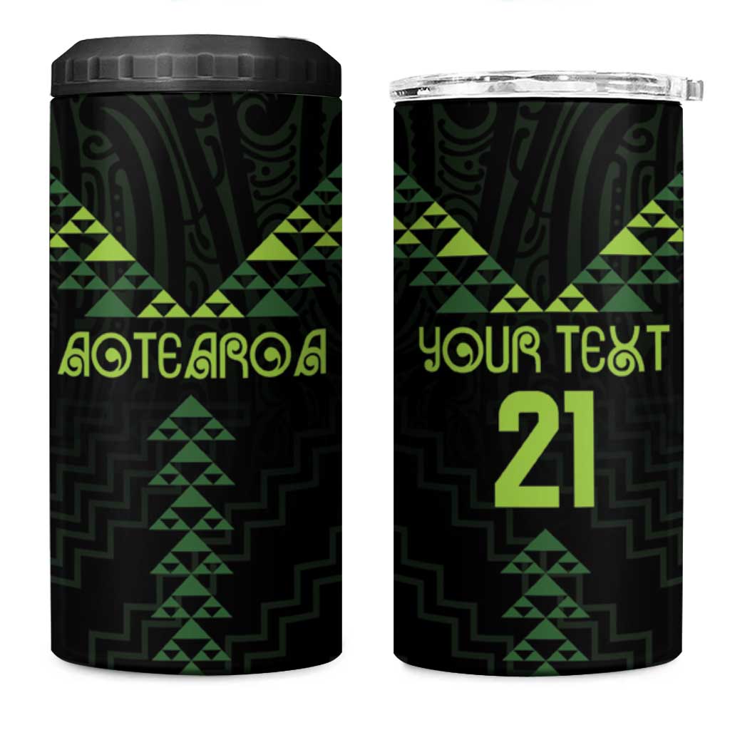 Custom New Zealand Maori Koru Koiri Motif 4 in 1 Can Cooler Tumbler LT9 One Size: 16 oz Green - Polynesian Pride