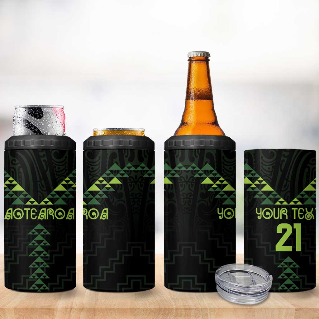Custom New Zealand Maori Koru Koiri Motif 4 in 1 Can Cooler Tumbler LT9 - Polynesian Pride