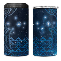 New Zealand Matariki 4 in 1 Can Cooler Tumbler Taniko Aramoana With Maori Galaxy Sky Night LT9 One Size: 16 oz Galaxy - Polynesian Pride