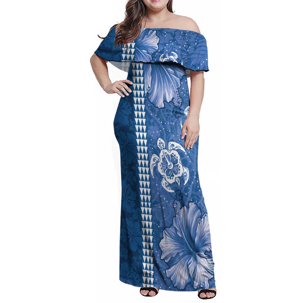 Blue Hibiscus Turle Family Matching Off Shoulder Maxi Dress and Hawaiian Shirt Hawaiian Style Tribal Tapa Pattern LT9 Mom's Dress Blue - Polynesian Pride