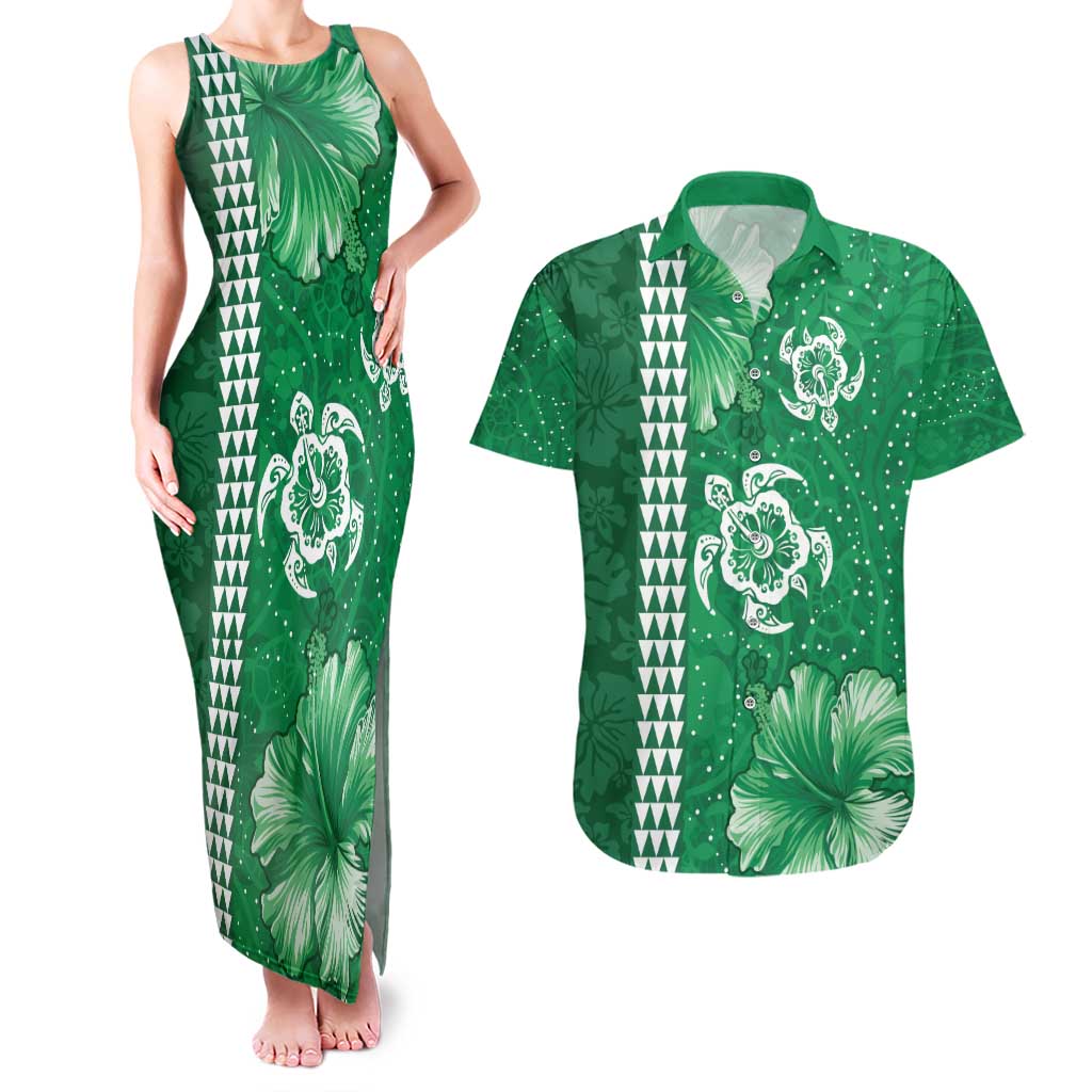 Green Hibiscus Turle Couples Matching Tank Maxi Dress and Hawaiian Shirt Hawaiian Style Tribal Tapa Pattern LT9 Green - Polynesian Pride