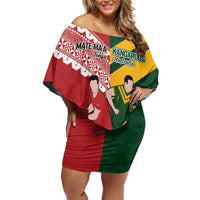 Australia-Tonga Rugby Pacific Custom Family Matching Off Shoulder Short Dress and Hawaiian Shirt The Kangaroos and Mate Ma'a Tonga LT9 Mom's Dress Red-Green - Polynesian Pride