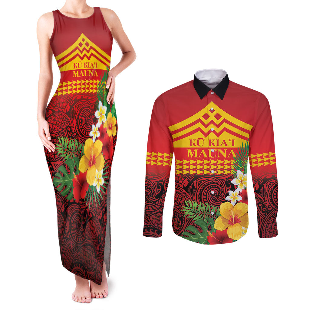 Hawaii Ku Kia'i Mauna Personalized Couples Matching Tank Maxi Dress and Long Sleeve Button Shirt Hibiscus Kakau Pattern