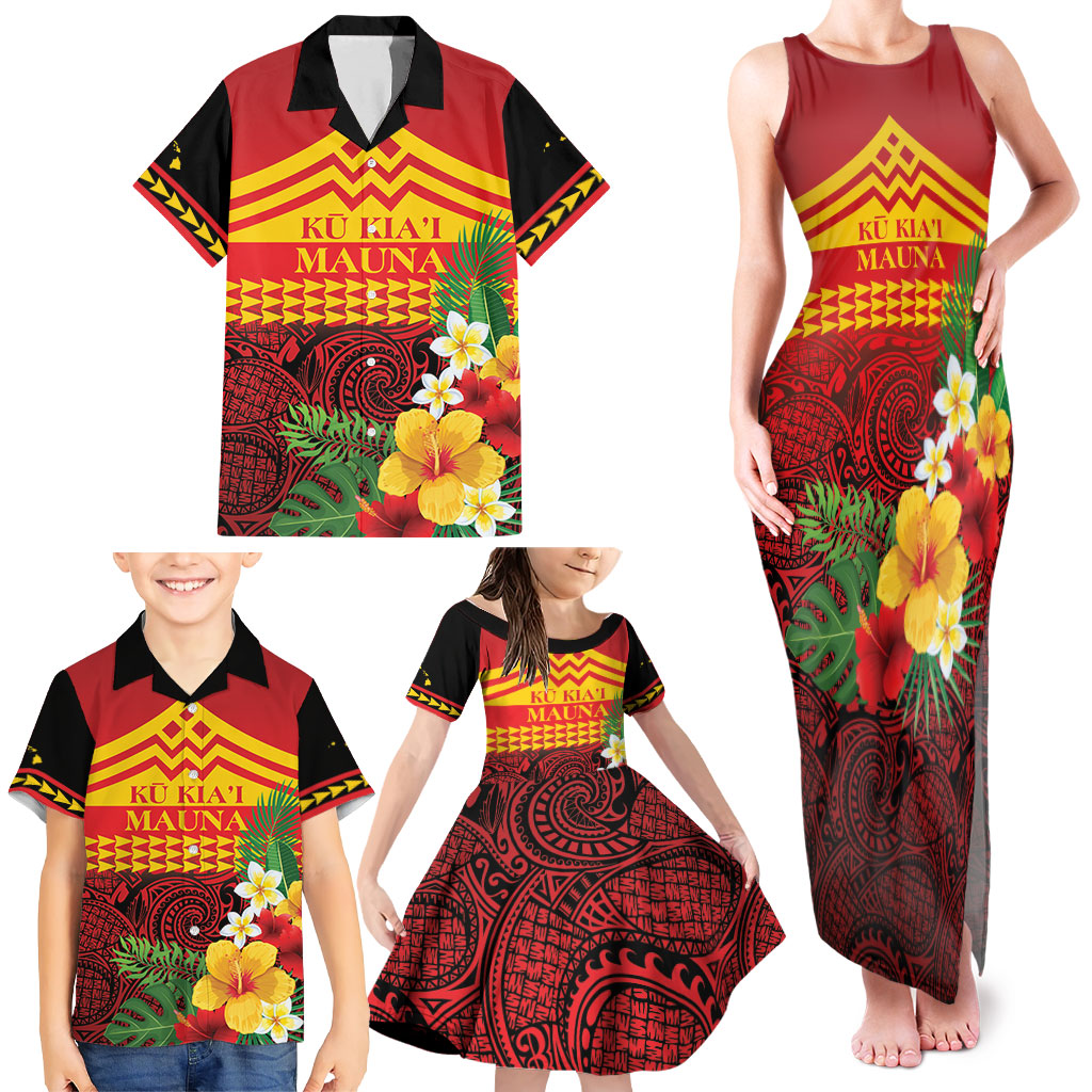 Hawaii Ku Kia'i Mauna Personalized Family Matching Tank Maxi Dress and Hawaiian Shirt Hibiscus Kakau Pattern LT9 - Polynesian Pride