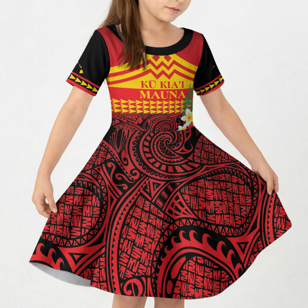 Hawaii Ku Kia'i Mauna Personalized Kid Short Sleeve Dress Hibiscus Kakau Pattern LT9 KID Red - Polynesian Pride
