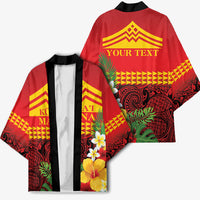 Hawaii Ku Kia'i Mauna Personalized Kimono Hibiscus Kakau Pattern
