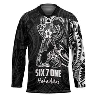 Black Guam Latte Stone Tribal Tattoo Hockey Jersey Hafa Adai Six 7 One - Polynesian Pride