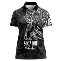 Black Guam Latte Stone Tribal Tattoo Women Polo Shirt Hafa Adai Six 7 One LT9 Female Black - Polynesian Pride