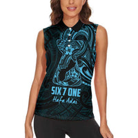 Blue Guam Latte Stone Tribal Tattoo Women Sleeveless Polo Shirt Hafa Adai Six 7 One LT9 - Polynesian Pride