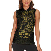 Gold Guam Latte Stone Tribal Tattoo Women Sleeveless Polo Shirt Hafa Adai Six 7 One LT9 - Polynesian Pride