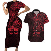 Oxblood Guam Latte Stone Tribal Tattoo Couples Matching Short Sleeve Bodycon Dress and Hawaiian Shirt Hafa Adai Six 7 One LT9 Oxblood - Polynesian Pride