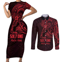 Oxblood Guam Latte Stone Tribal Tattoo Couples Matching Short Sleeve Bodycon Dress and Long Sleeve Button Shirt Hafa Adai Six 7 One LT9 Oxblood - Polynesian Pride