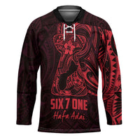 Oxblood Guam Latte Stone Tribal Tattoo Hockey Jersey Hafa Adai Six 7 One LT9 Unisex Oxblood - Polynesian Pride