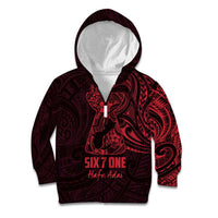 Oxblood Guam Latte Stone Tribal Tattoo Kid Hoodie Hafa Adai Six 7 One LT9 Zip Hoodie Oxblood - Polynesian Pride