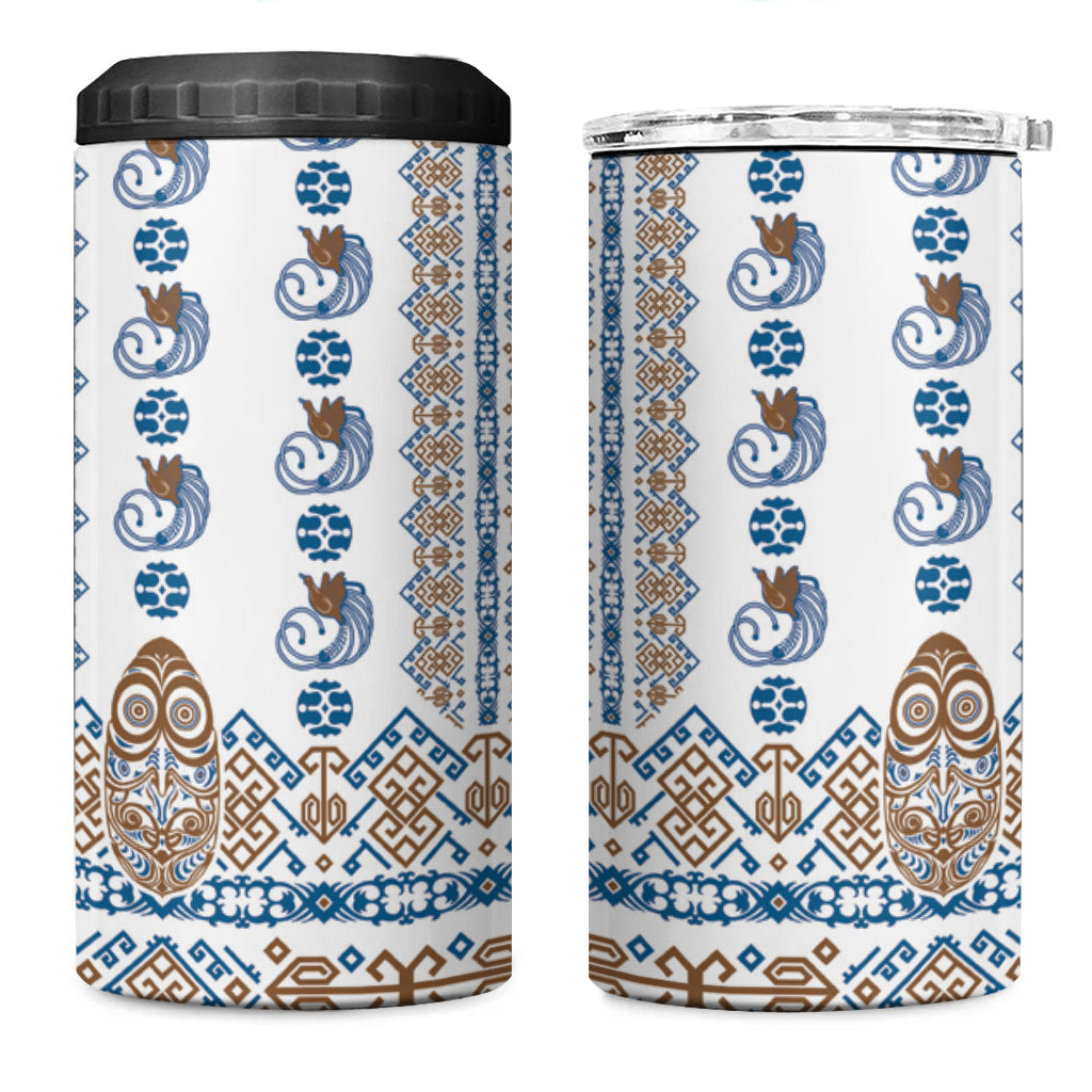 Papua New Guinea Bird Ethnic 4 in 1 Can Cooler Tumbler Papuan Batik Inspired Pattern LT9 One Size: 16 oz White - Polynesian Pride