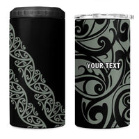 All Black Maori Tribal Tattoo Personalised 4 in 1 Can Cooler Tumbler Moss Green Polynesian Style LT9 One Size: 16 oz Green - Polynesian Pride