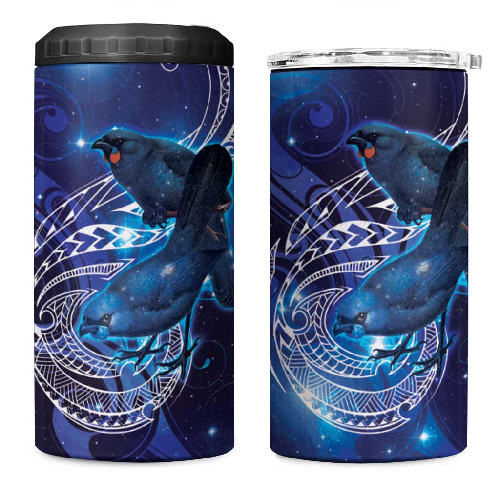 North Island Kokako and South Island Kokako 4 in 1 Can Cooler Tumbler New Zealand Native Bird with Galaxy Vibe LT9 One Size: 16 oz Galaxy - Polynesian Pride