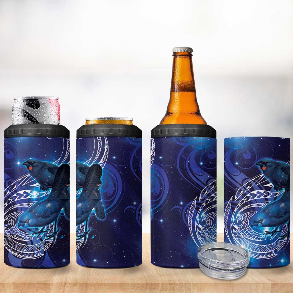 North Island Kokako and South Island Kokako 4 in 1 Can Cooler Tumbler New Zealand Native Bird with Galaxy Vibe LT9 - Polynesian Pride