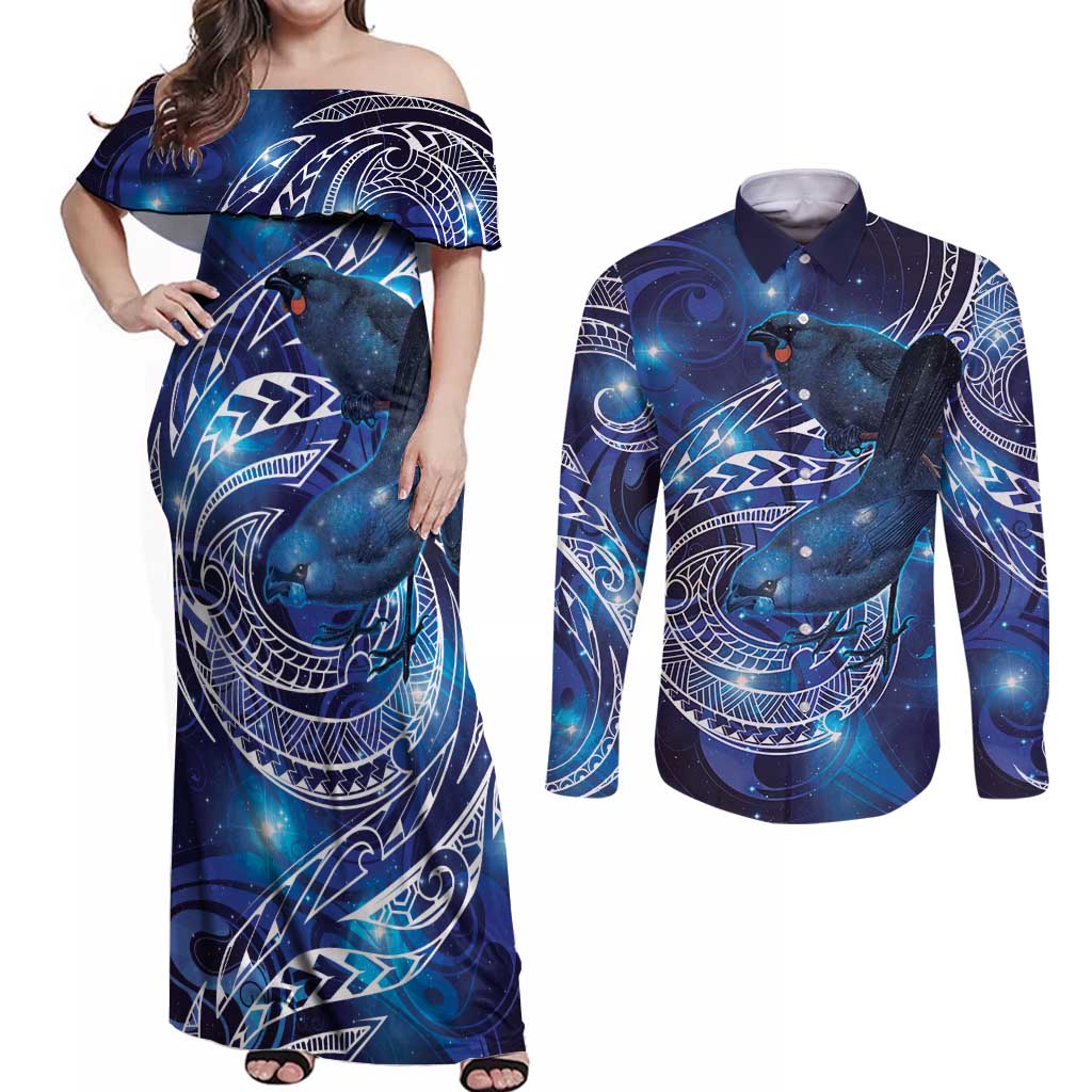 North Island Kokako and South Island Kokako Couples Matching Off Shoulder Maxi Dress and Long Sleeve Button Shirt New Zealand Native Bird with Galaxy Vibe LT9 Galaxy - Polynesian Pride