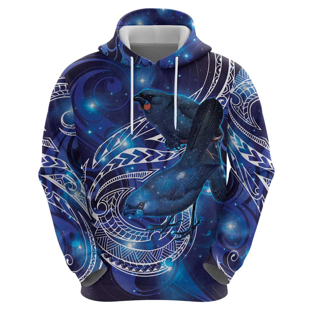 North Island Kokako and South Island Kokako Hoodie New Zealand Native Bird with Galaxy Vibe LT9 - Polynesian Pride