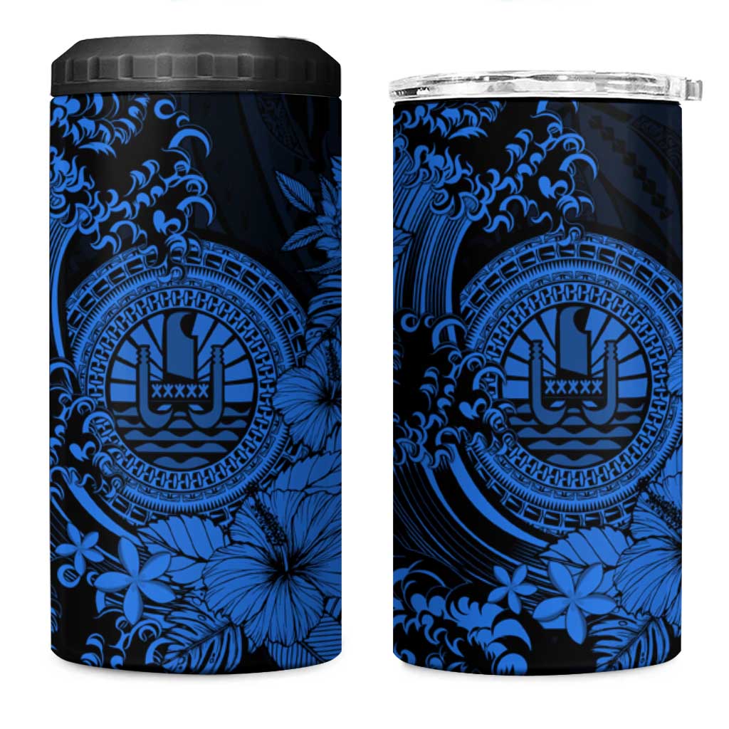 Blue Polynesian Tahiti Island 4 in 1 Can Cooler Tumbler The Wave of Water LT9 One Size: 16 oz Blue - Polynesian Pride