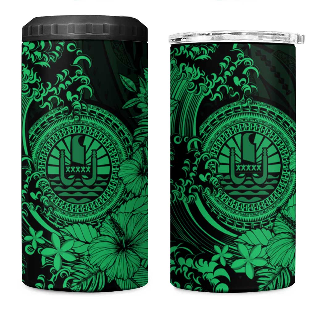Green Polynesian Tahiti Island 4 in 1 Can Cooler Tumbler The Wave of Water LT9 One Size: 16 oz Green - Polynesian Pride