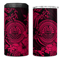 Pink Polynesian Tahiti Island 4 in 1 Can Cooler Tumbler The Wave of Water LT9 One Size: 16 oz Pink - Polynesian Pride