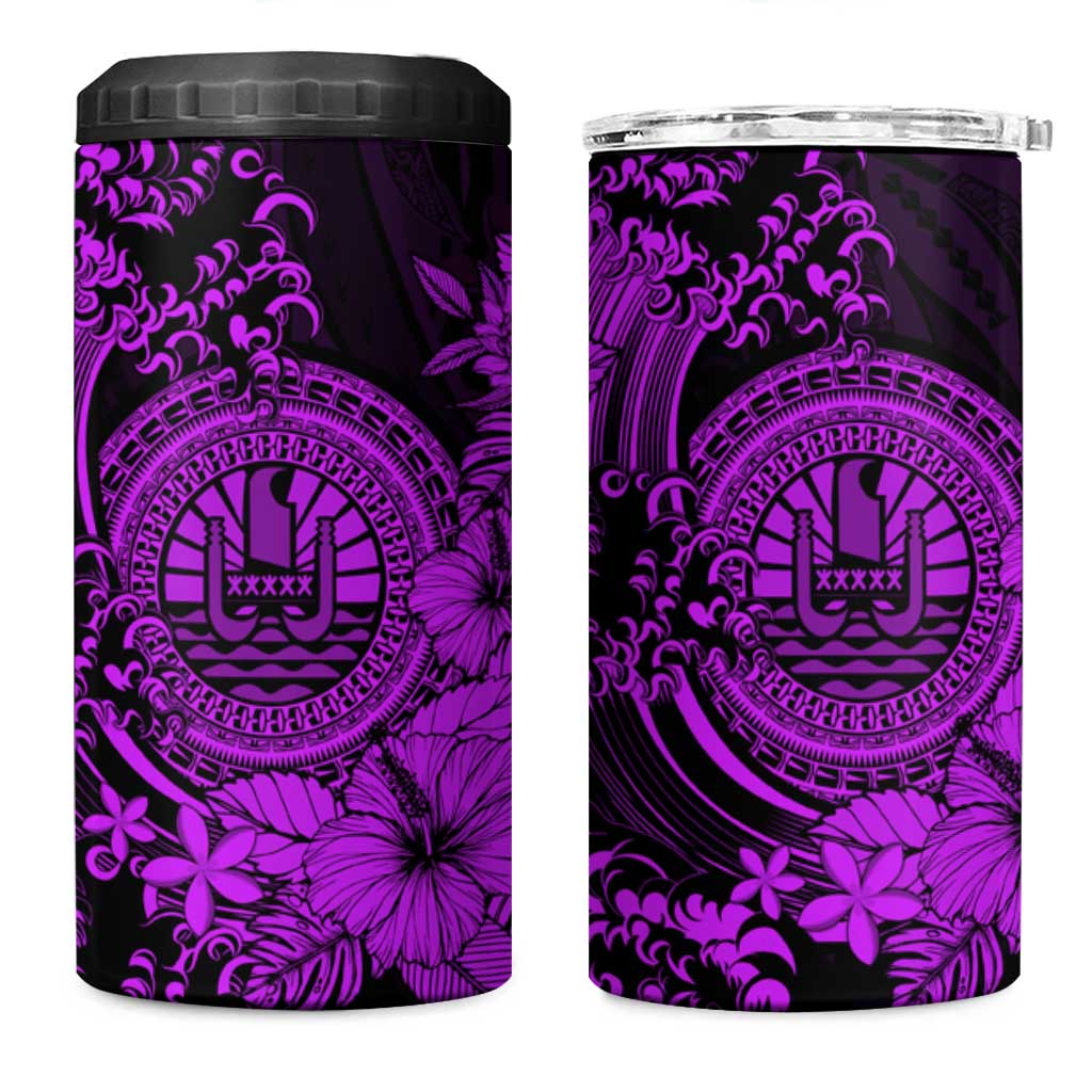 Purple Polynesian Tahiti Island 4 in 1 Can Cooler Tumbler The Wave of Water LT9 One Size: 16 oz Purple - Polynesian Pride