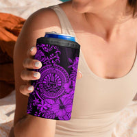 Purple Polynesian Tahiti Island 4 in 1 Can Cooler Tumbler The Wave of Water LT9 - Polynesian Pride