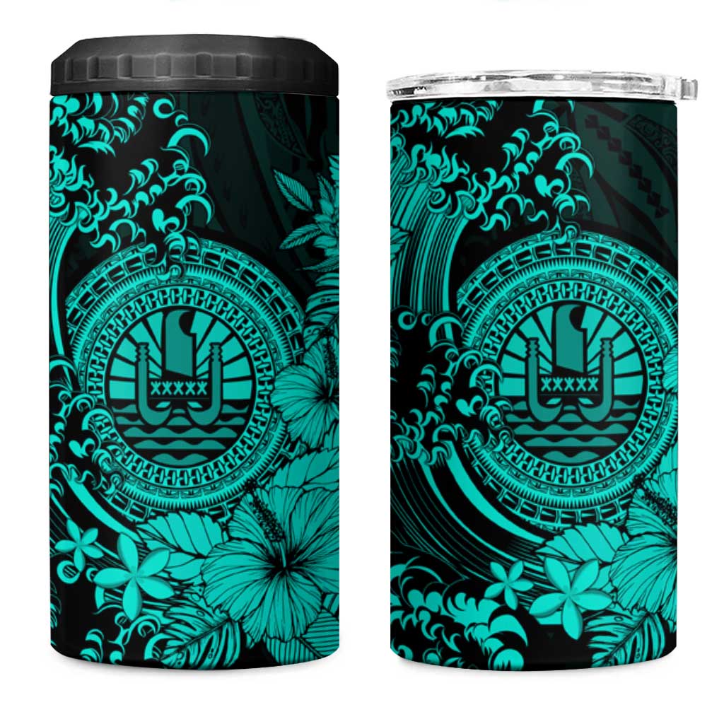 Turquoise Polynesian Tahiti Island 4 in 1 Can Cooler Tumbler The Wave of Water LT9 One Size: 16 oz Turquoise - Polynesian Pride