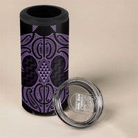 Waiporoporo Maori Ta Moko Poutama Art 4 in 1 Can Cooler Tumbler LT9 - Polynesian Pride