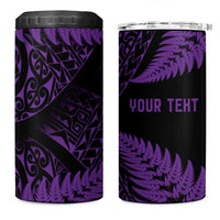 New Zealand Rugby Pacific Personalised 4 in 1 Can Cooler Tumbler All Purple Maori Pasifika Fern Pattern LT9 One Size: 16 oz Purple - Polynesian Pride