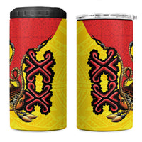 Personalised Papua New Guinea Oro Necklace 4 in 1 Can Cooler Tumbler Gold Melanesia Traditional Pattern LT9 One Size: 16 oz Gold - Polynesian Pride