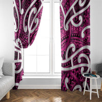 Aotearoa Maori Kowhaiwhai Window Curtain Mawhero Puhoro and Patiki
