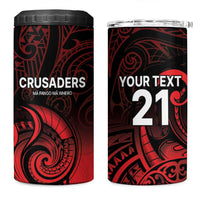 New Zealand Rugby Pacific Custom 4 in 1 Can Cooler Tumbler Whatumoana Maori Tribal Tattoo LT9 One Size: 16 oz Gold - Polynesian Pride