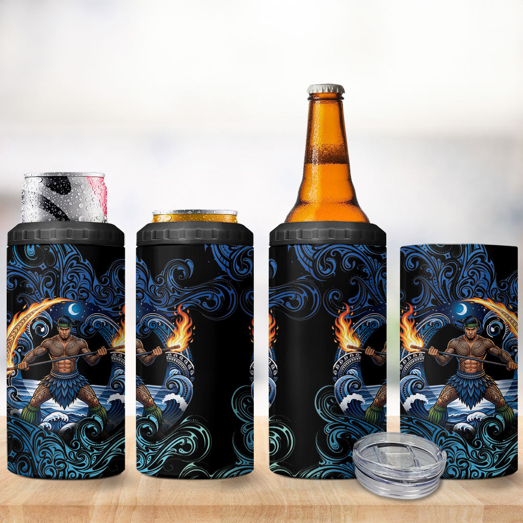 Samoa Siva Afi 4 in 1 Can Cooler Tumbler Fireknife Fire Dance Pacific Tribal Motif LT9 - Polynesian Pride