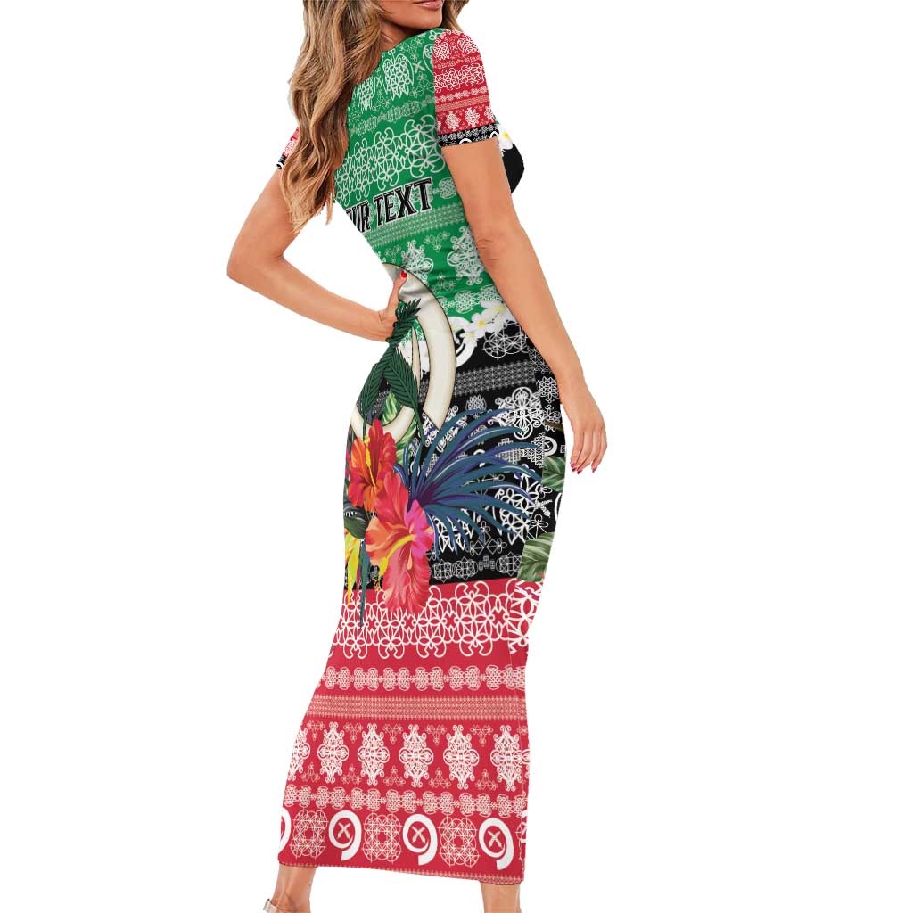 Personalised Vanuatu Joyeux Noel Short Sleeve Bodycon Dress Proud To Be a Ni-Van Sand Drawing Art LT9 - Polynesian Pride