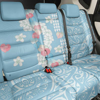 Blue Hawaii Anthurium Plumeria Lei Back Car Seat Cover LT9 - Polynesian Pride