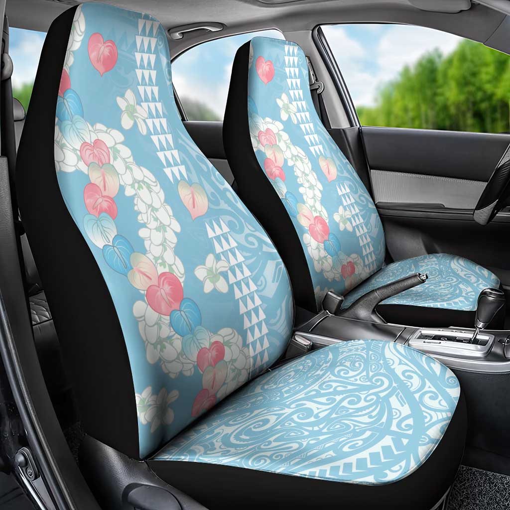 Blue Hawaii Anthurium Plumeria Lei Car Seat Cover