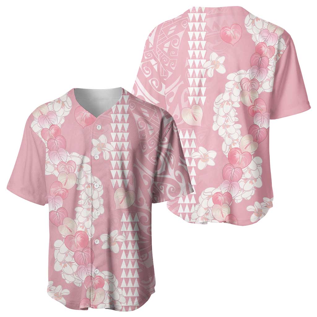 Soft Pink Hawaii Anthurium Plumeria Lei Baseball Jersey