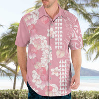 Soft Pink Hawaii Anthurium Plumeria Lei Hawaiian Shirt LT9 - Polynesian Pride