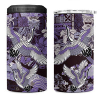 Japanese Hawaiian Crane 4 in 1 Can Cooler Tumbler Purple Tapa Patchwork Pattern