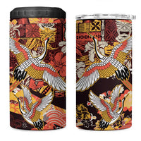 Japanese Hawaiian Crane 4 in 1 Can Cooler Tumbler Yellow Ochre Tapa Patchwork Pattern