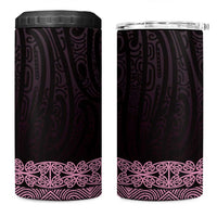 New Zealand Maori Kowhaiwhai 4 in 1 Can Cooler Tumbler Mawhero Maui and Mangopare LT9 One Size: 16 oz Pink - Polynesian Pride
