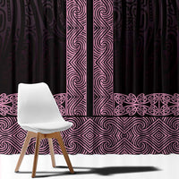 New Zealand Maori Kowhaiwhai Window Curtain Mawhero Maui and Mangopare LT9 - Polynesian Pride