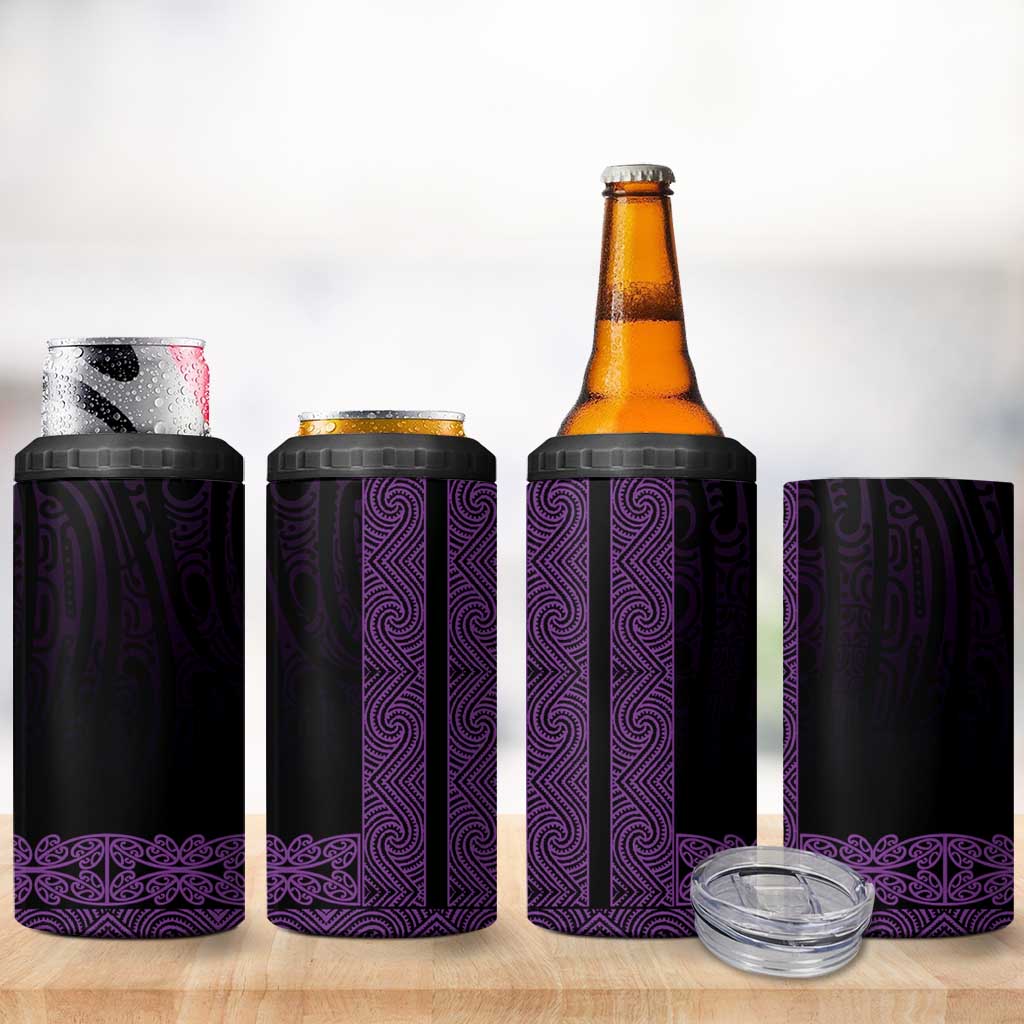 New Zealand Maori Kowhaiwhai 4 in 1 Can Cooler Tumbler Waiporoporo Maui and Mangopare LT9 - Polynesian Pride