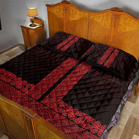 New Zealand Maori Kowhaiwhai Quilt Bed Set Whero Maui and Mangopare LT9 - Polynesian Pride