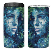 New Zealand Matariki Tupuanuku 4 in 1 Can Cooler Tumbler Te W o te Hauhake LT9 One Size: 16 oz Art - Polynesian Pride