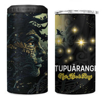 New Zealand Matariki Tupuarangi 4 in 1 Can Cooler Tumbler Ng Kai o te Rangi LT9 One Size: 16 oz Art - Polynesian Pride